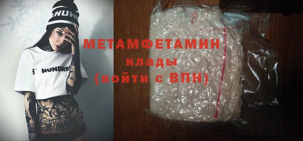 мдпв Лабытнанги
