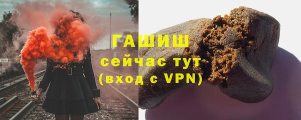 a pvp Ладушкин
