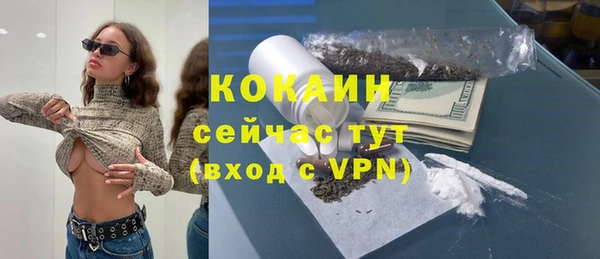 a pvp Ладушкин
