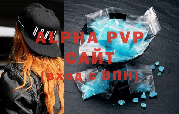 мдпв Лабытнанги
