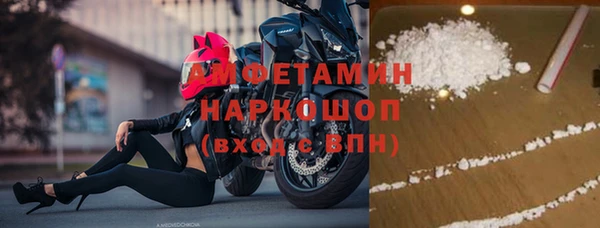 метадон Лагань