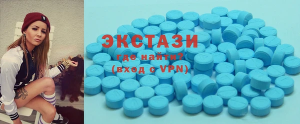 метадон Лагань