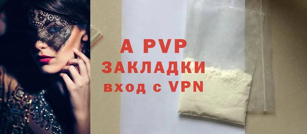 мдпв Лабытнанги