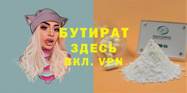 a pvp Ладушкин