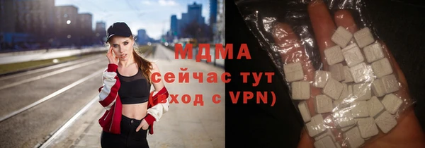 мдпв Лабытнанги