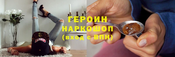 метадон Лагань