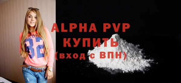 мдпв Лабытнанги
