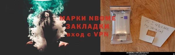 a pvp Ладушкин
