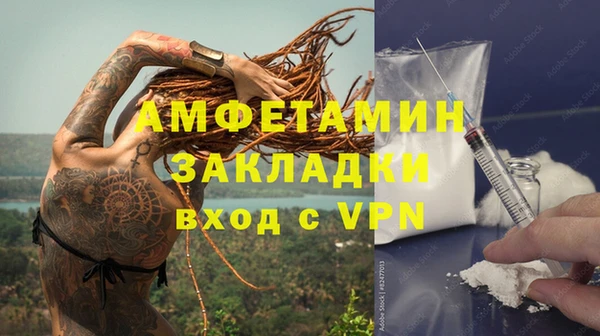мдпв Лабытнанги