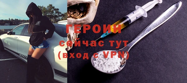 мдпв Лабытнанги