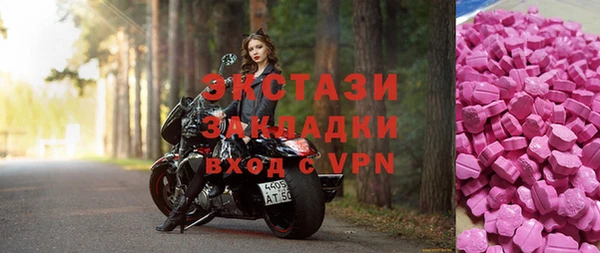 метадон Лагань
