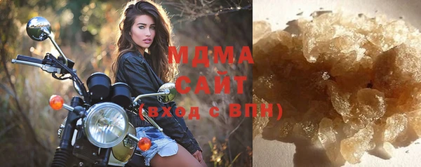 мдпв Лабытнанги