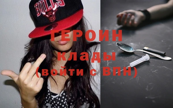 мдпв Лабытнанги