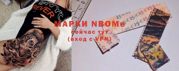 a pvp Ладушкин