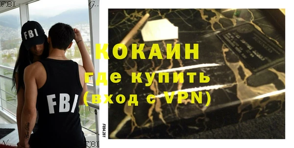 мдпв Лабытнанги