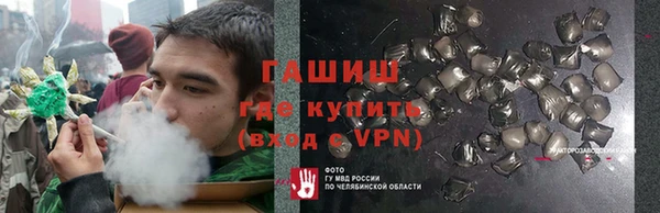 метадон Лагань